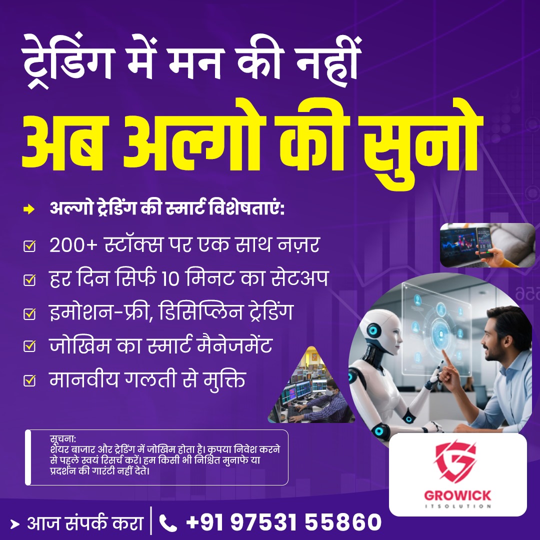 Growick it solutions  Facebook ad