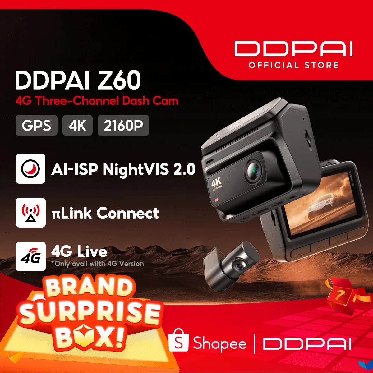 DDPAI PH Facebook ad