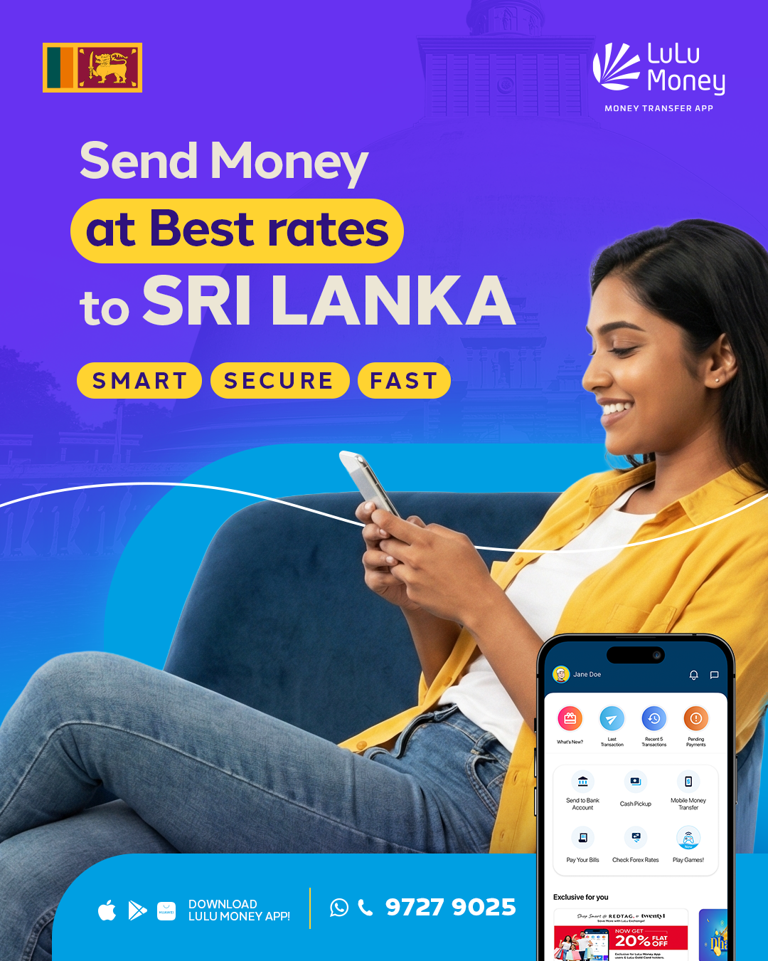 LuLu Exchange Kuwait Facebook ad