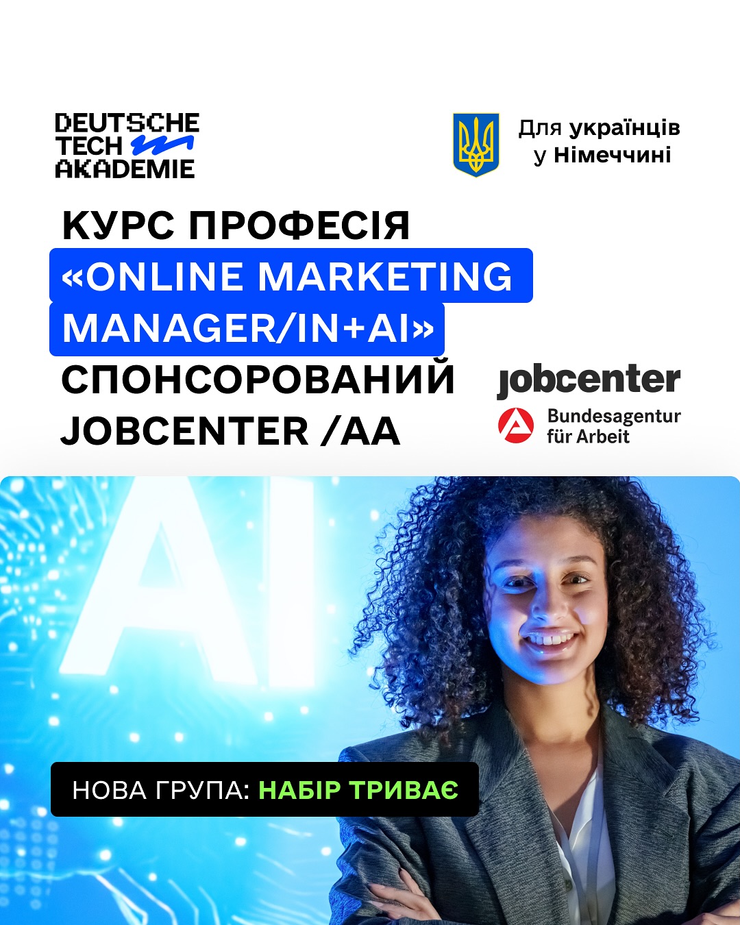 Deutsche Tech Akademie Facebook ad