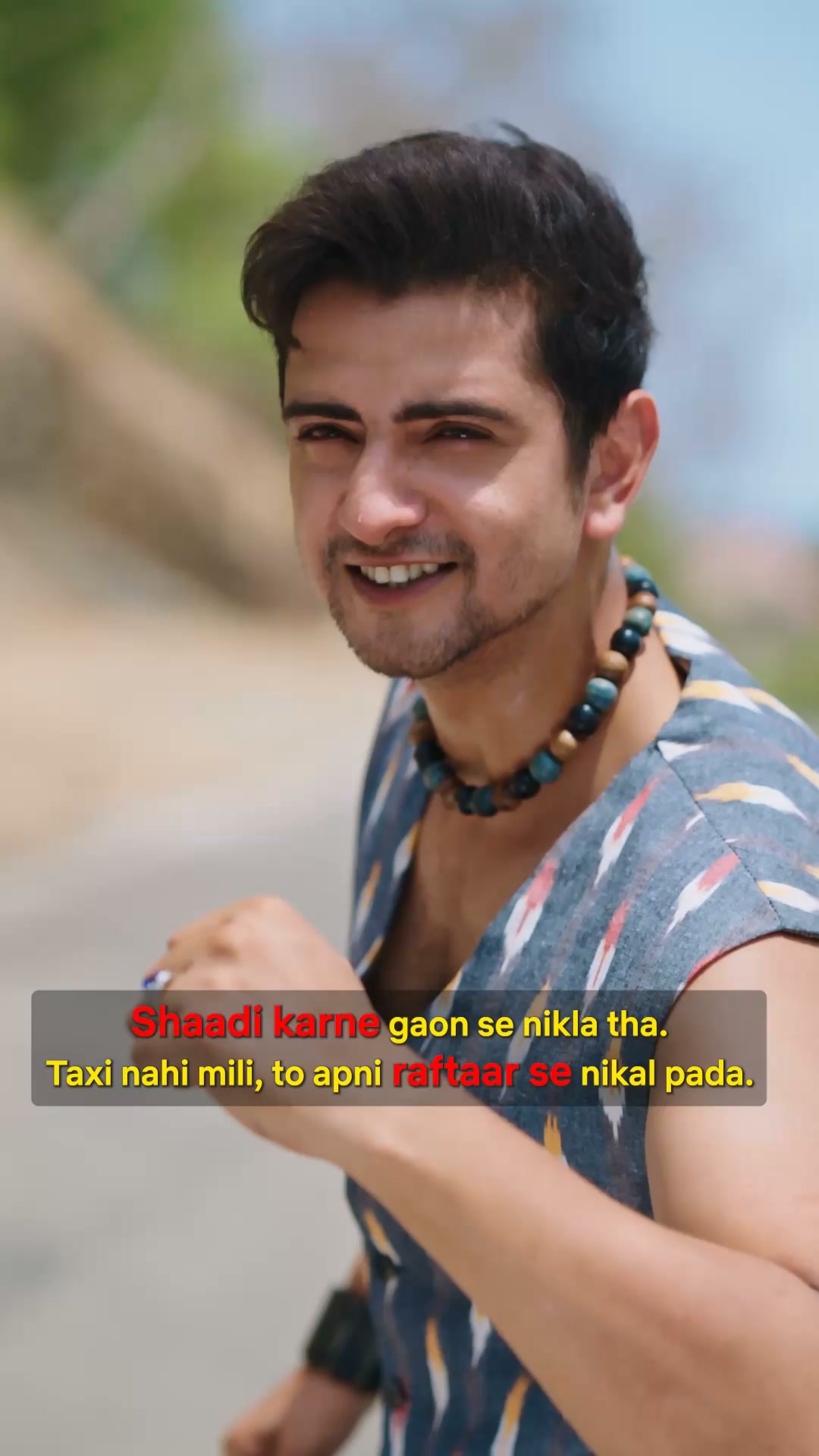 FreeDrama Facebook ad: Start Watching Now