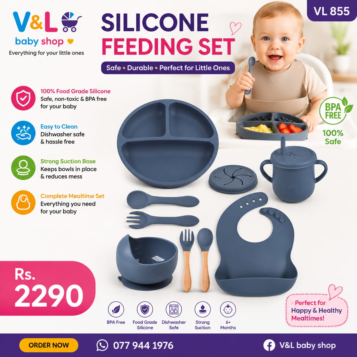 V & L Baby Shop Facebook ad: ඔබේ පුංචි සුරතලාට අවශ්ය හැම දෙයක්ම එකම තැනින්!