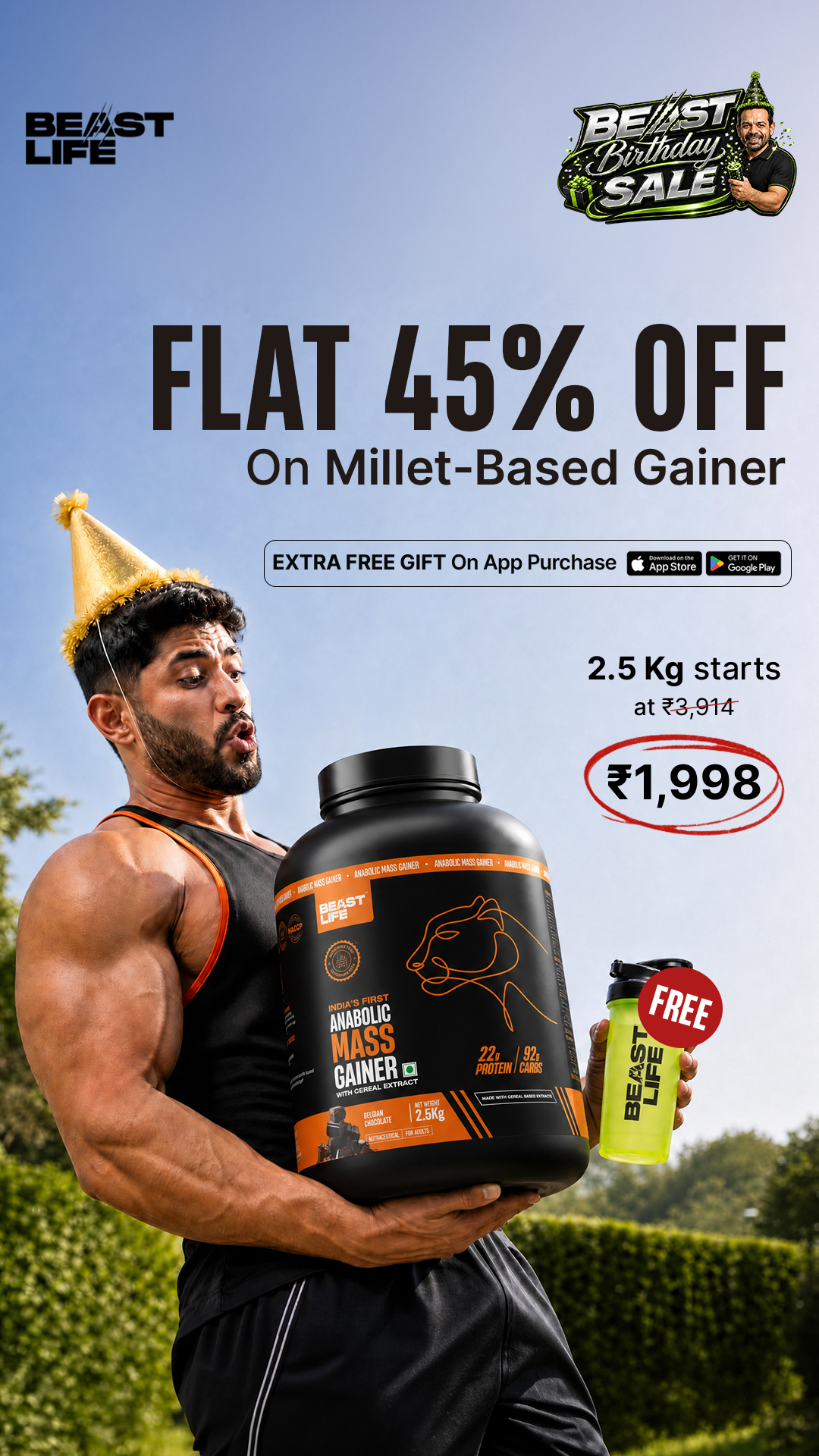 FitMuscle TV Facebook ad