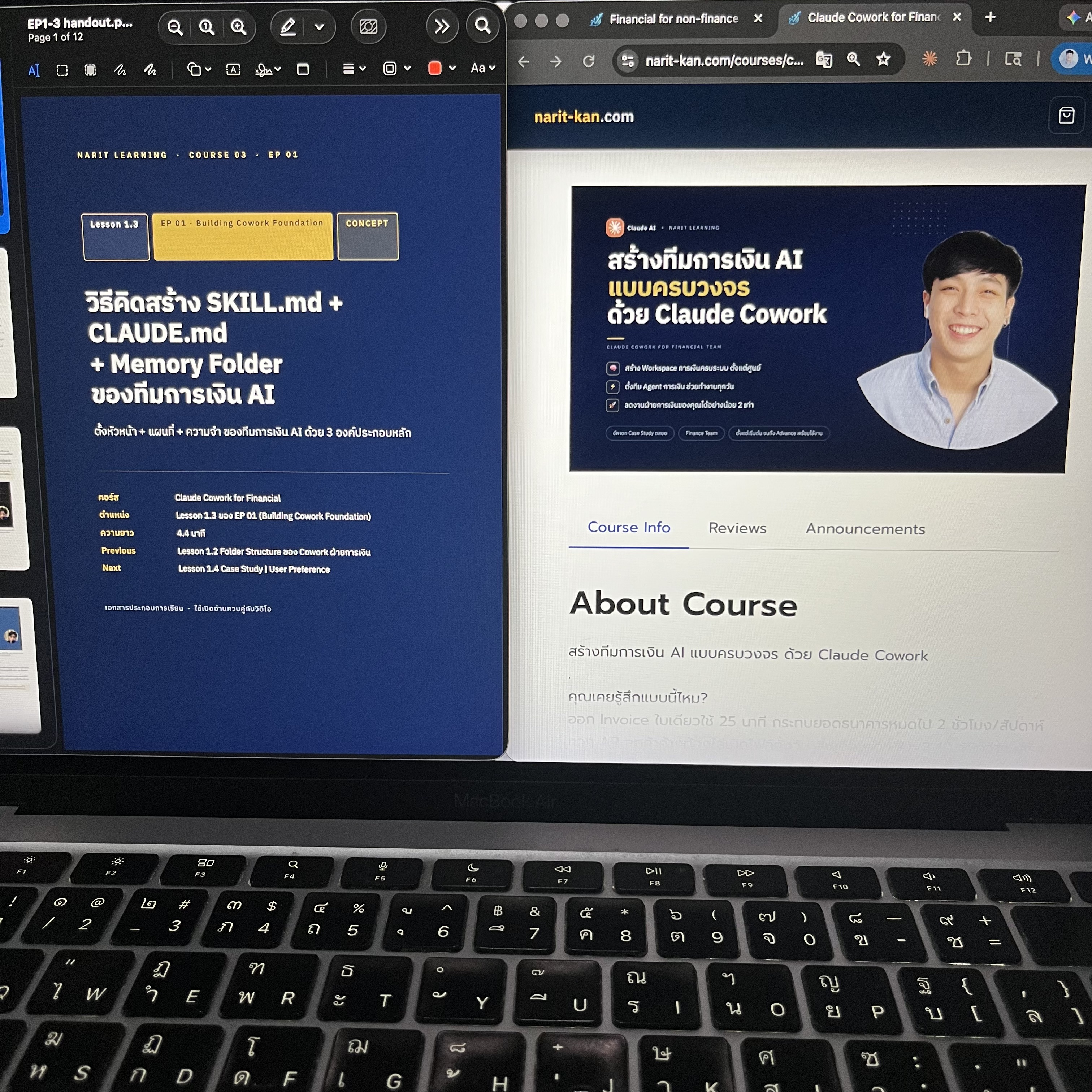 Narit Learning Facebook ad