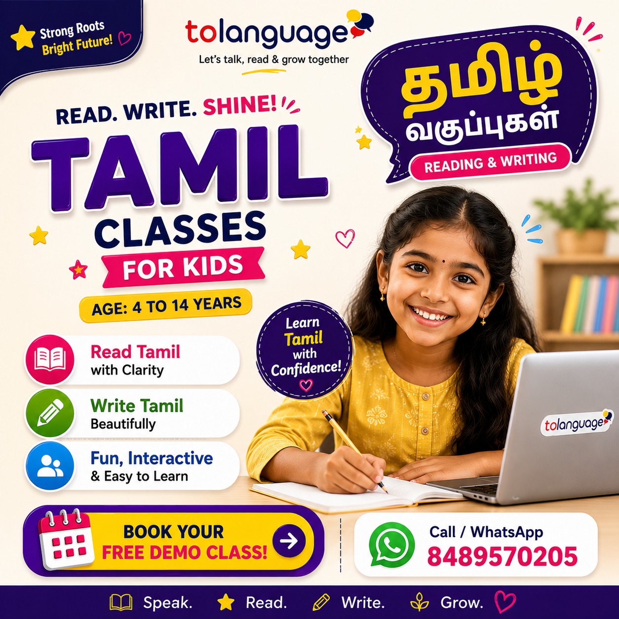 Tolanguage Facebook ad: CHAT WITH US