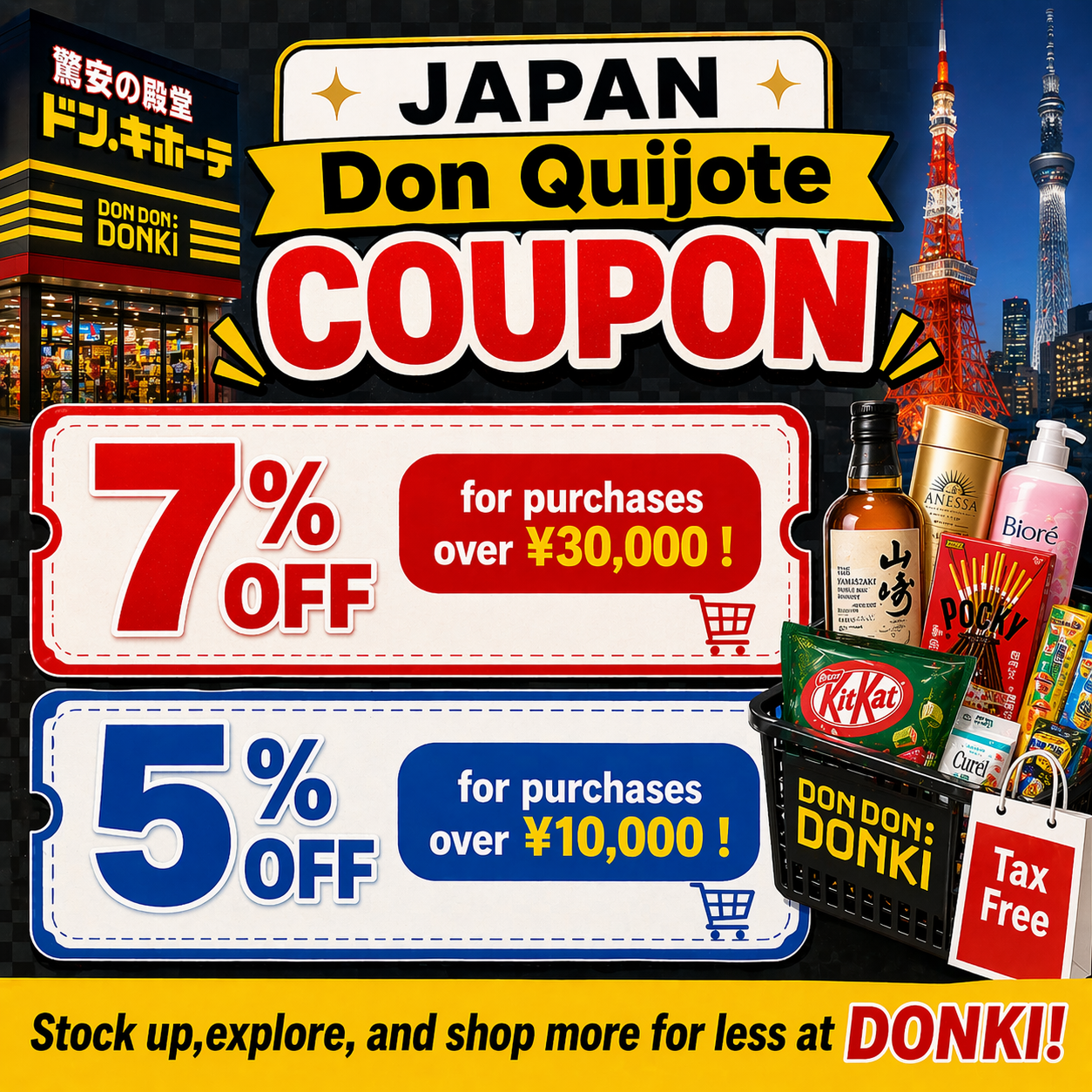 Like Japan Facebook ad: Save Big at DONKI with LikeJapan