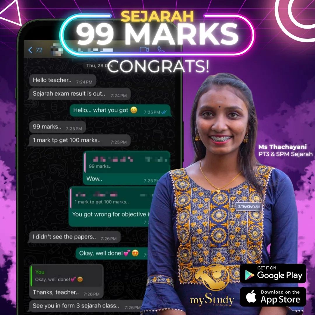 Sri Sarjana Online Tuition Facebook ad