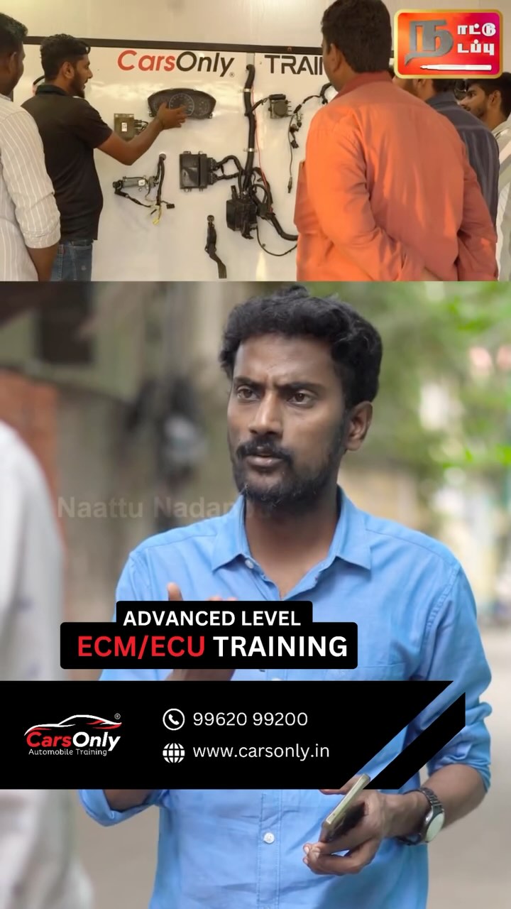 CarsOnly Facebook ad: Gear Up for next stage with CarsOnly Training!