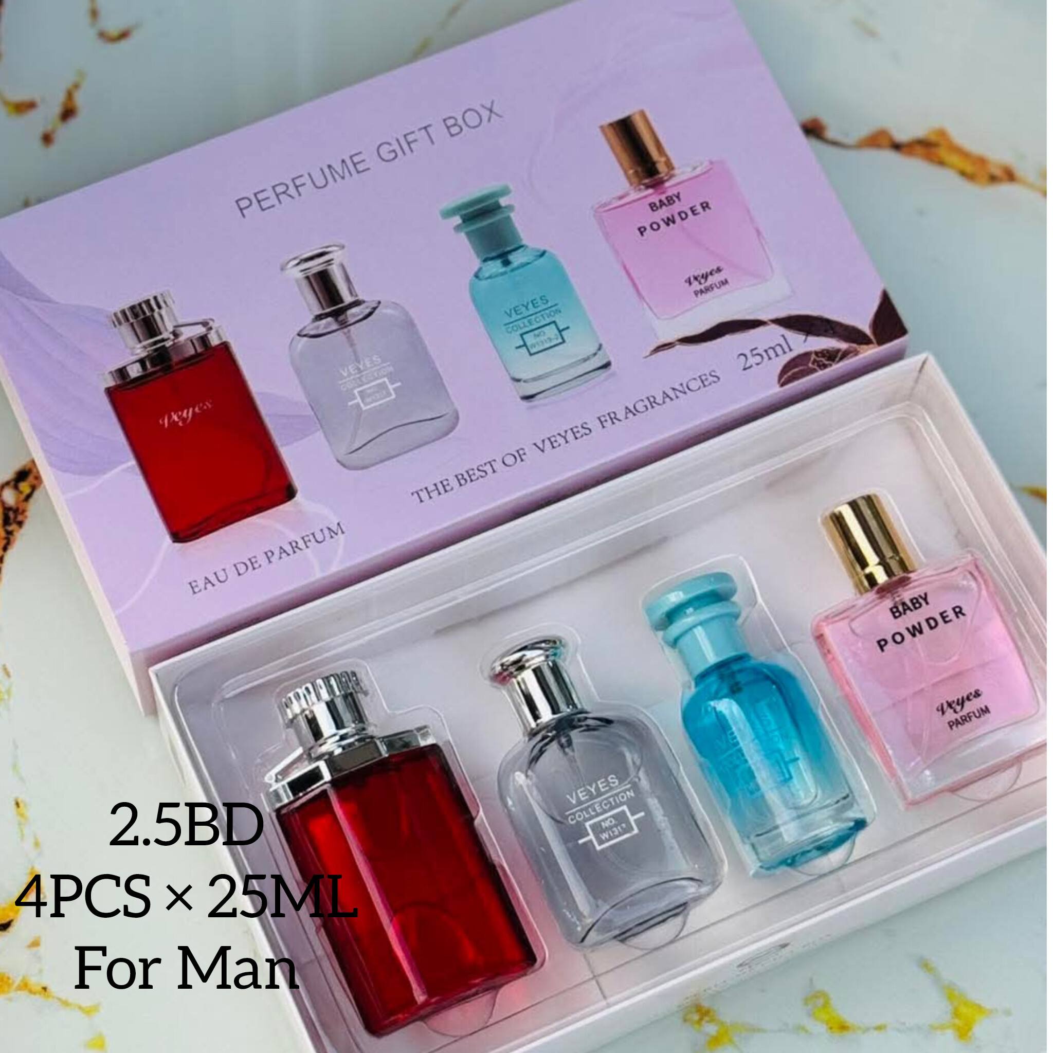 Abodeef Cosmetics Facebook ad