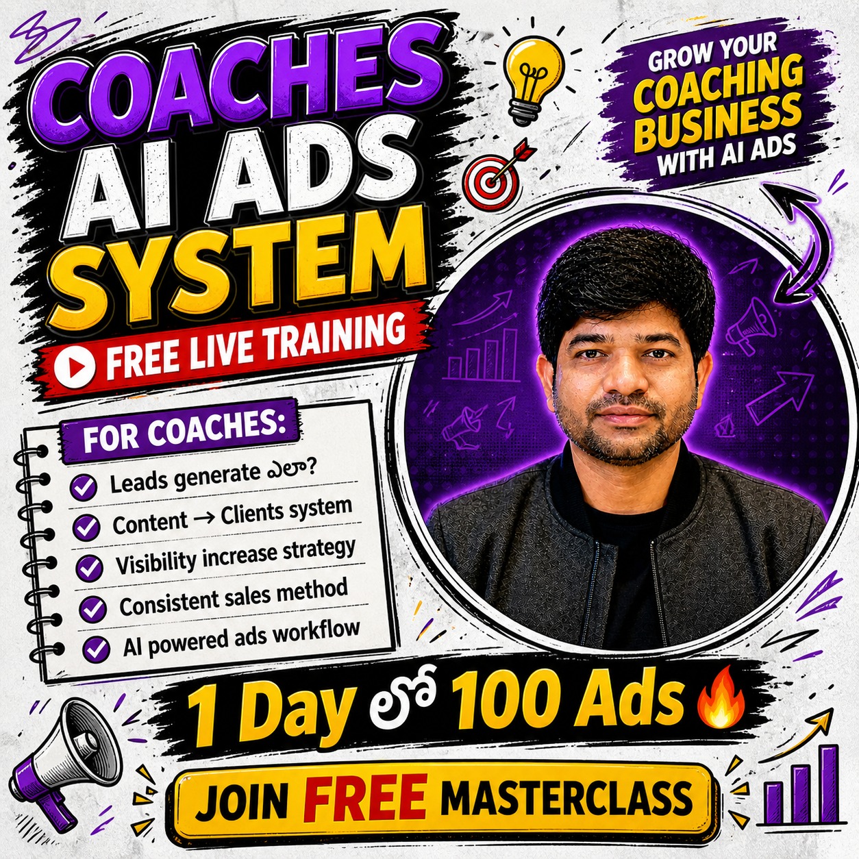 AI Shashi Facebook ad