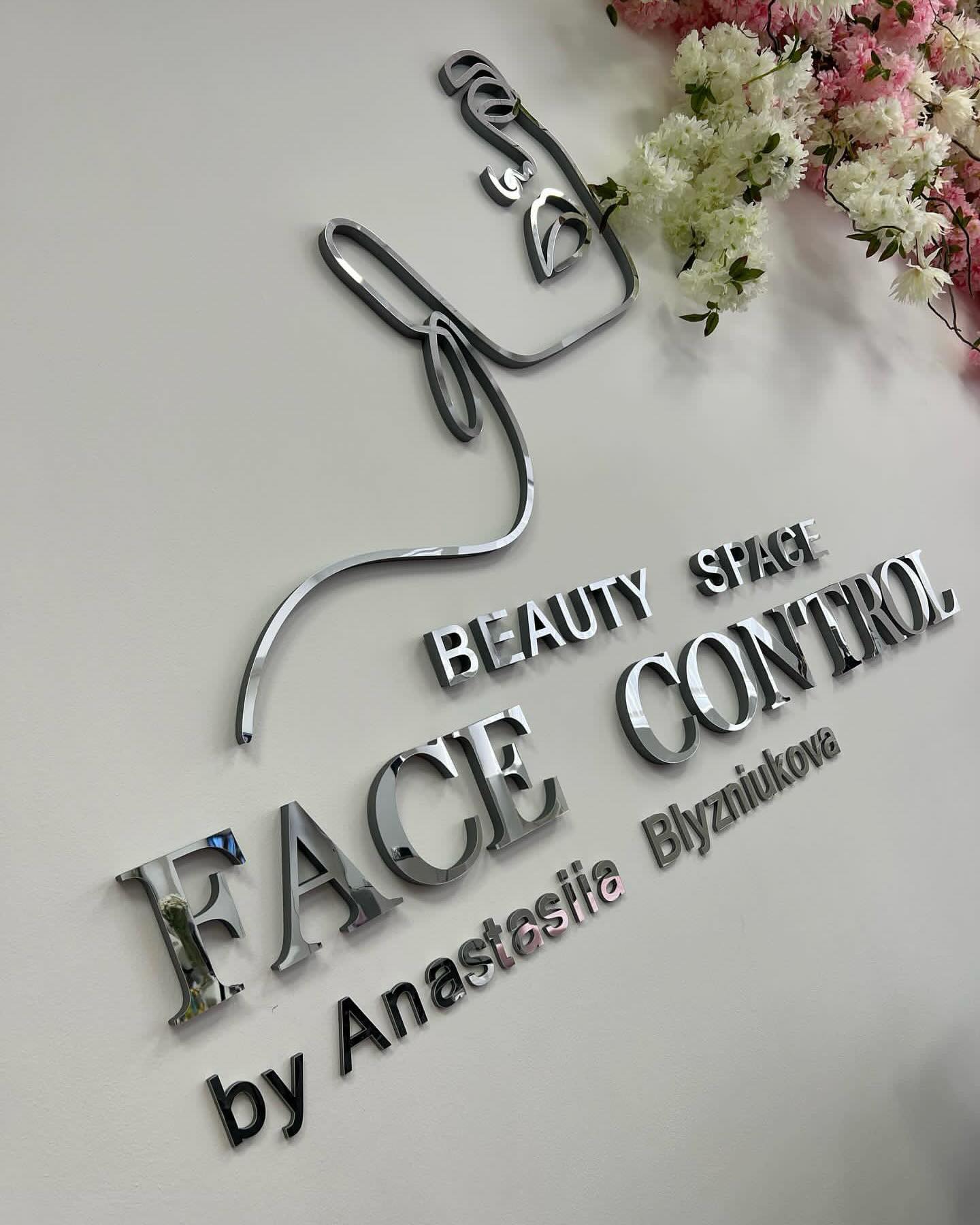 FaceSmilestudioua Facebook ad