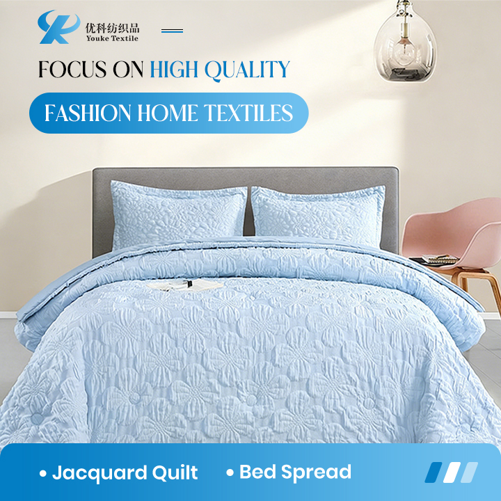 Youke Textile Facebook ad: Bulk Home Textile Supplier