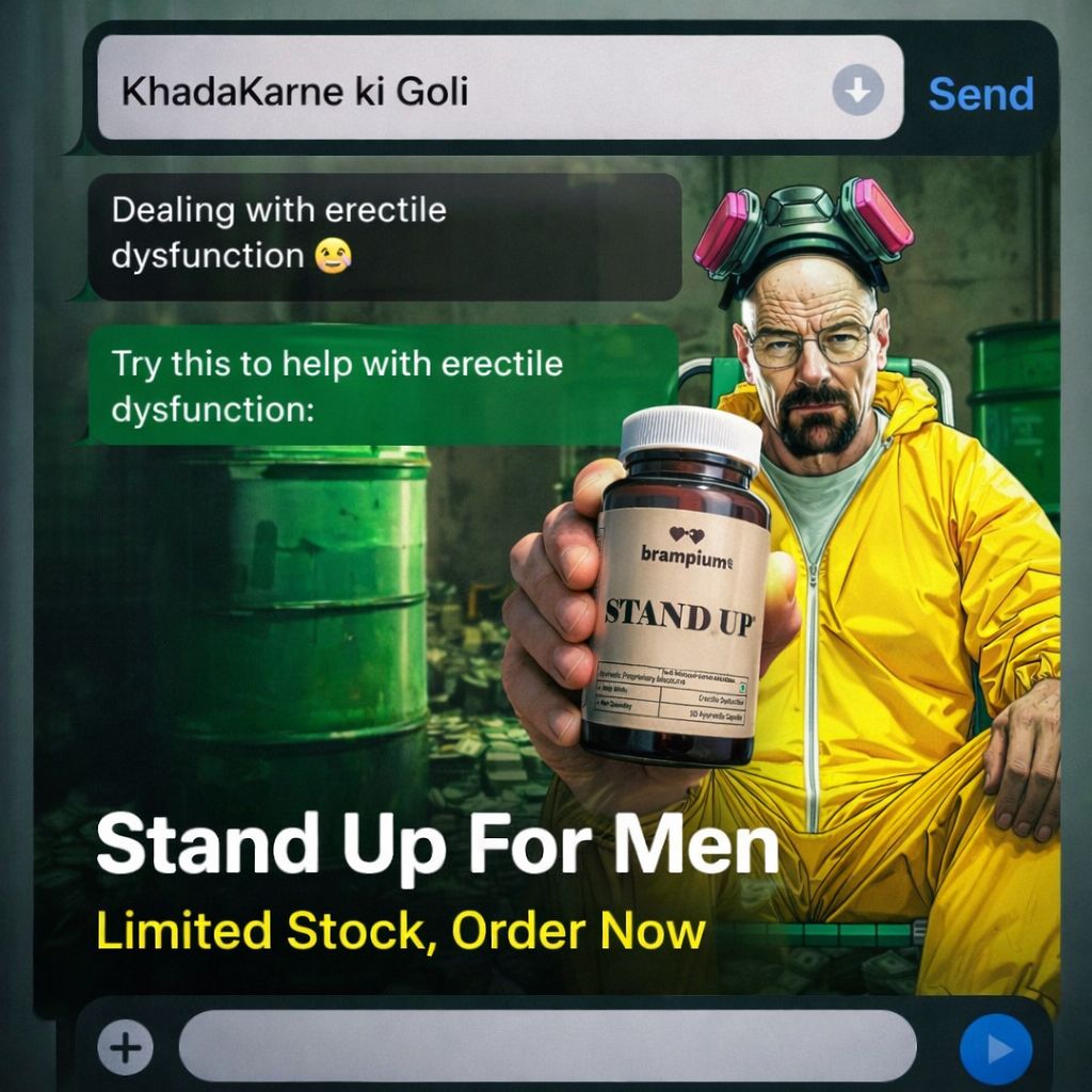 Komal Jain Facebook ad