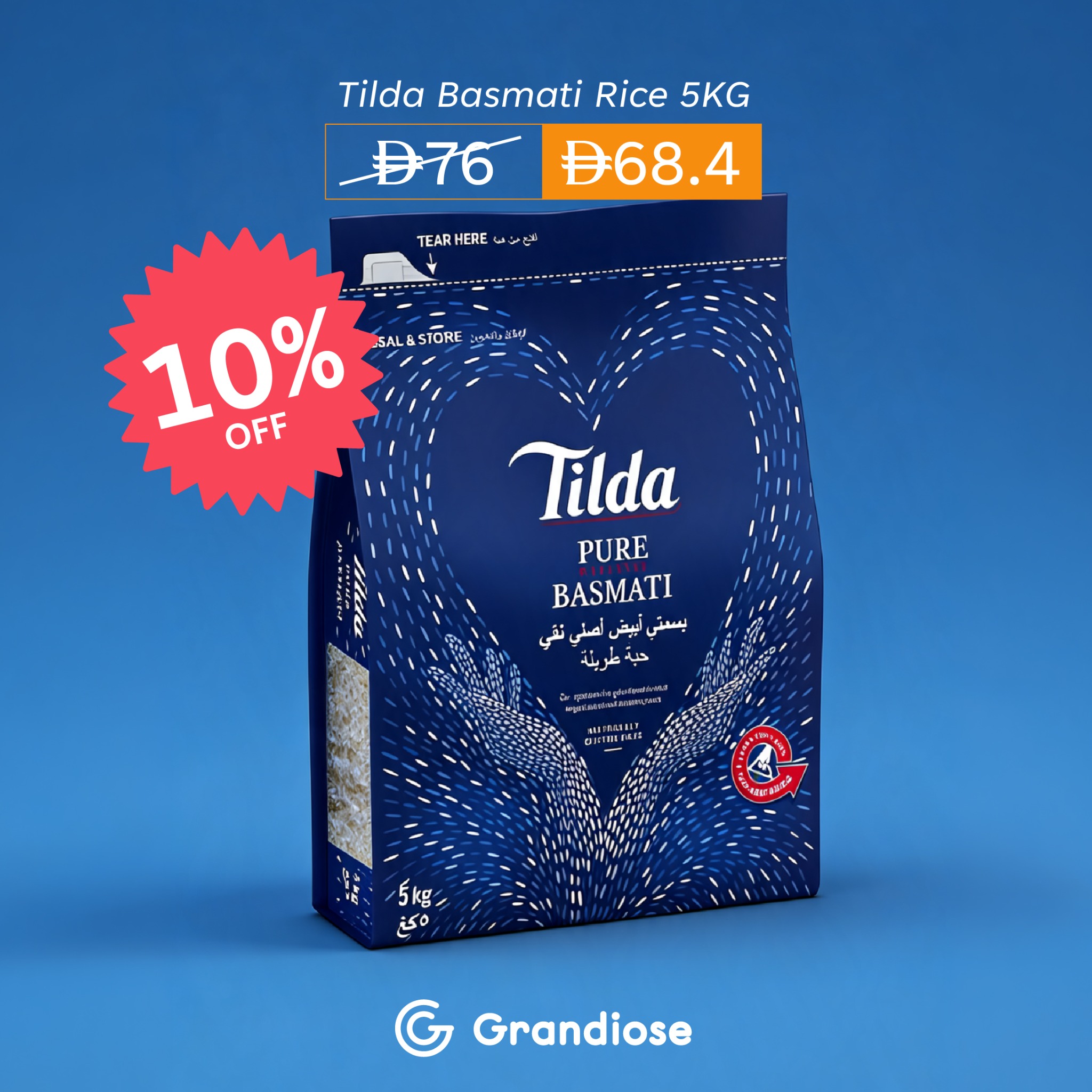 Grandiose Facebook ad: Grandiose: Grocery & More