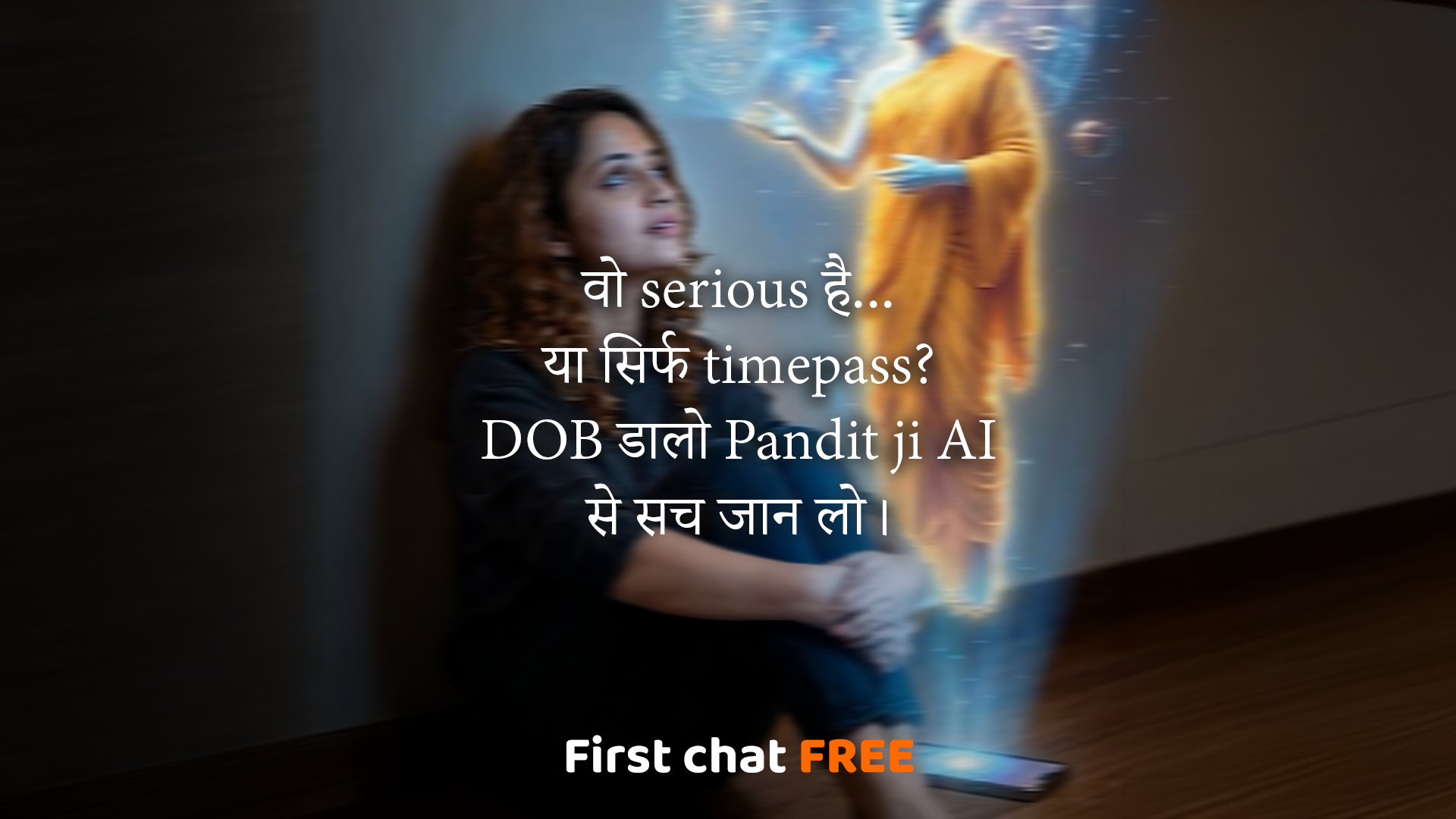 Pandit Ji Facebook ad from Jun 7, 2026