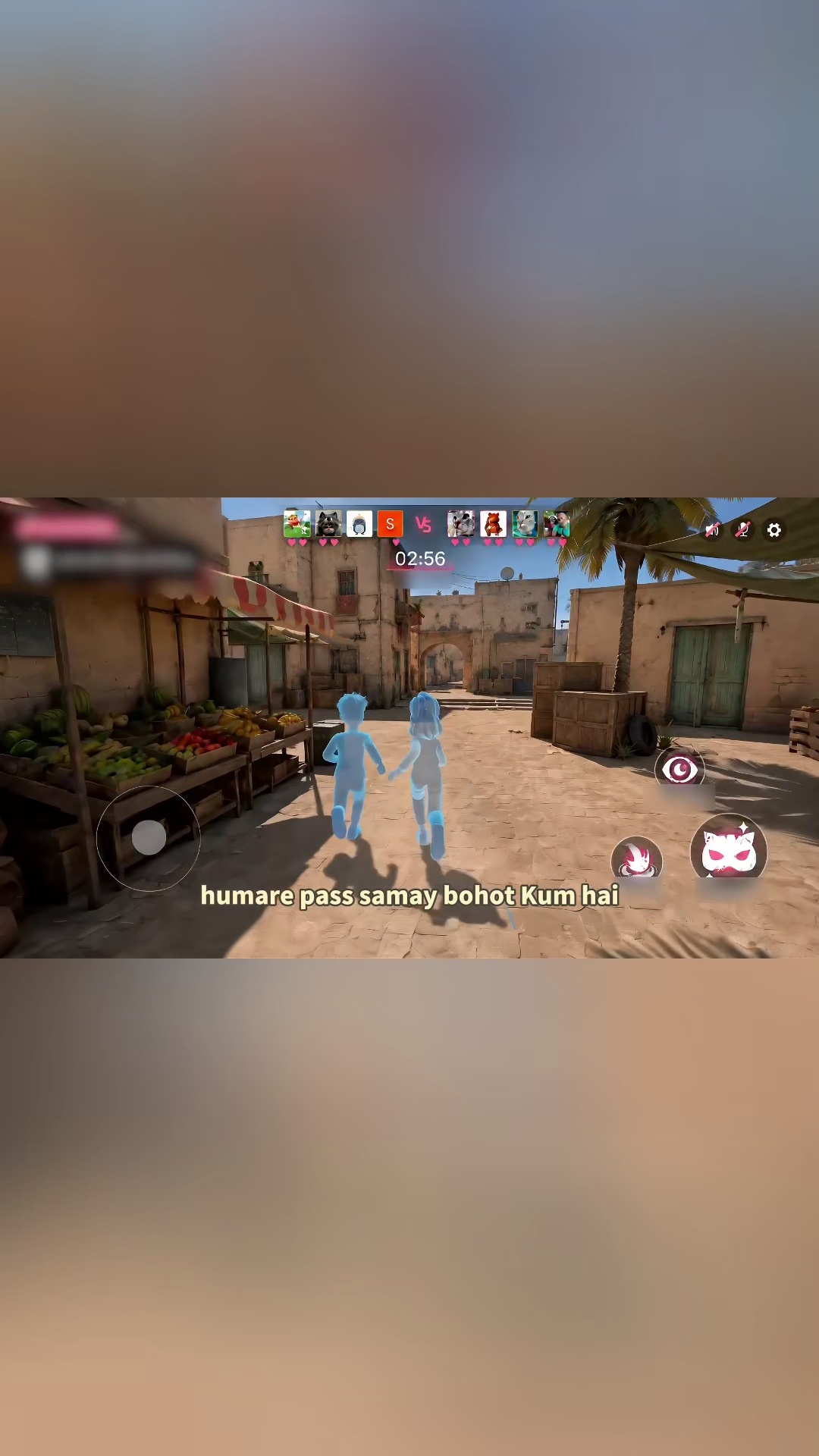 WePlay IN Facebook ad: Multiplayer mode