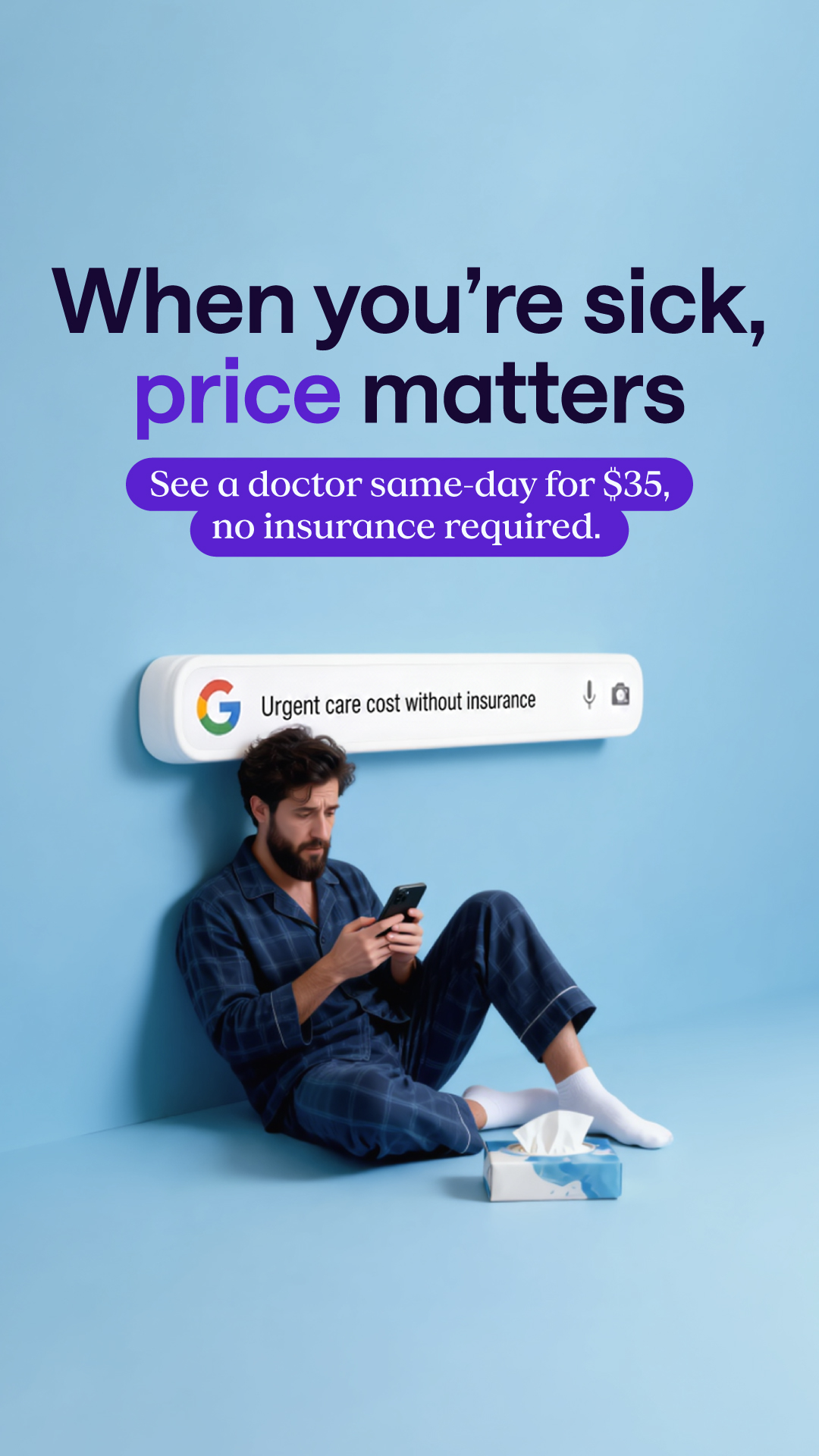 Sesame Facebook ad
