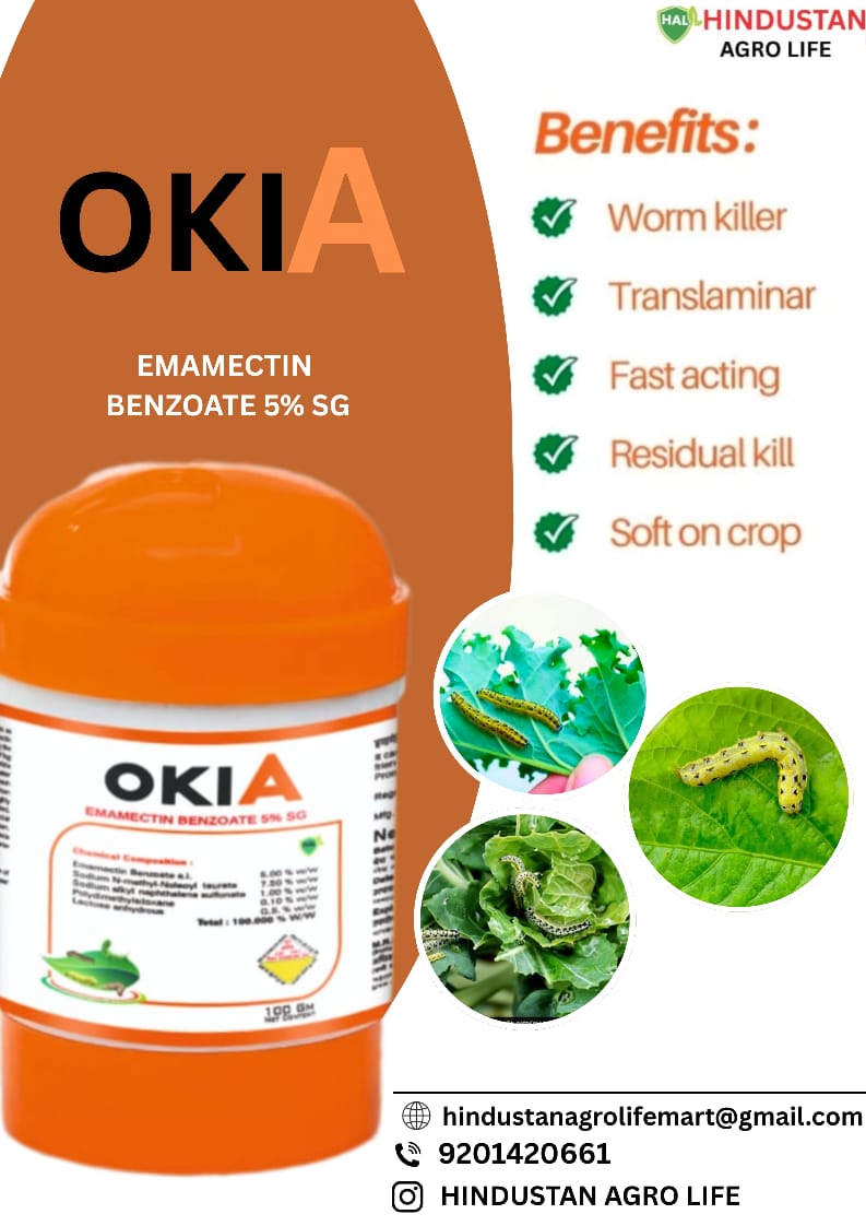 Hindustan Agro Life Page Facebook ad