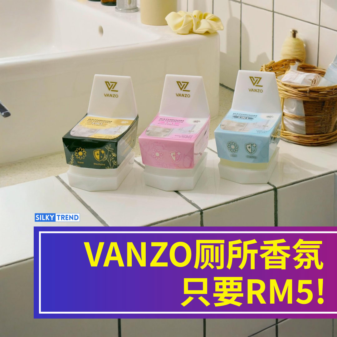 Silkytrend Facebook ad: VANZO 二合一浴室空气清新剂只要RM5!