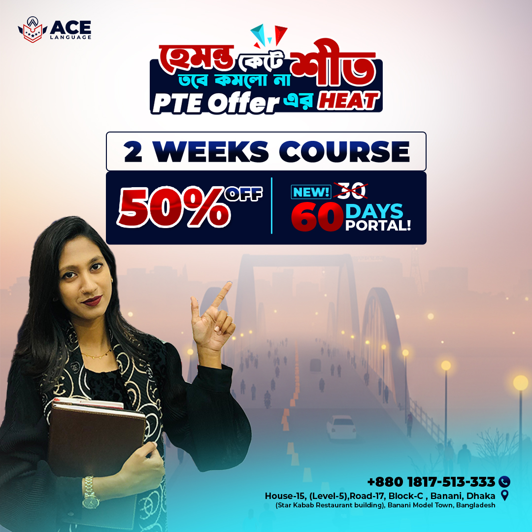Ace Language Bangladesh Facebook ad