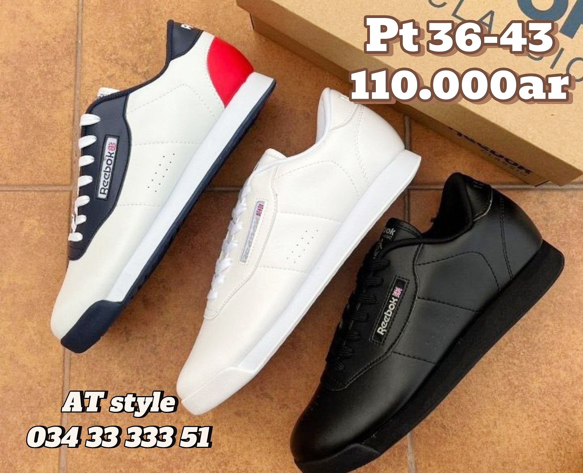 AT Style Facebook ad: Chaussure très classe, pour femme comme pour homme.