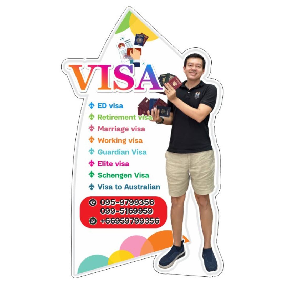 The Genius Language School Phuket Facebook ad