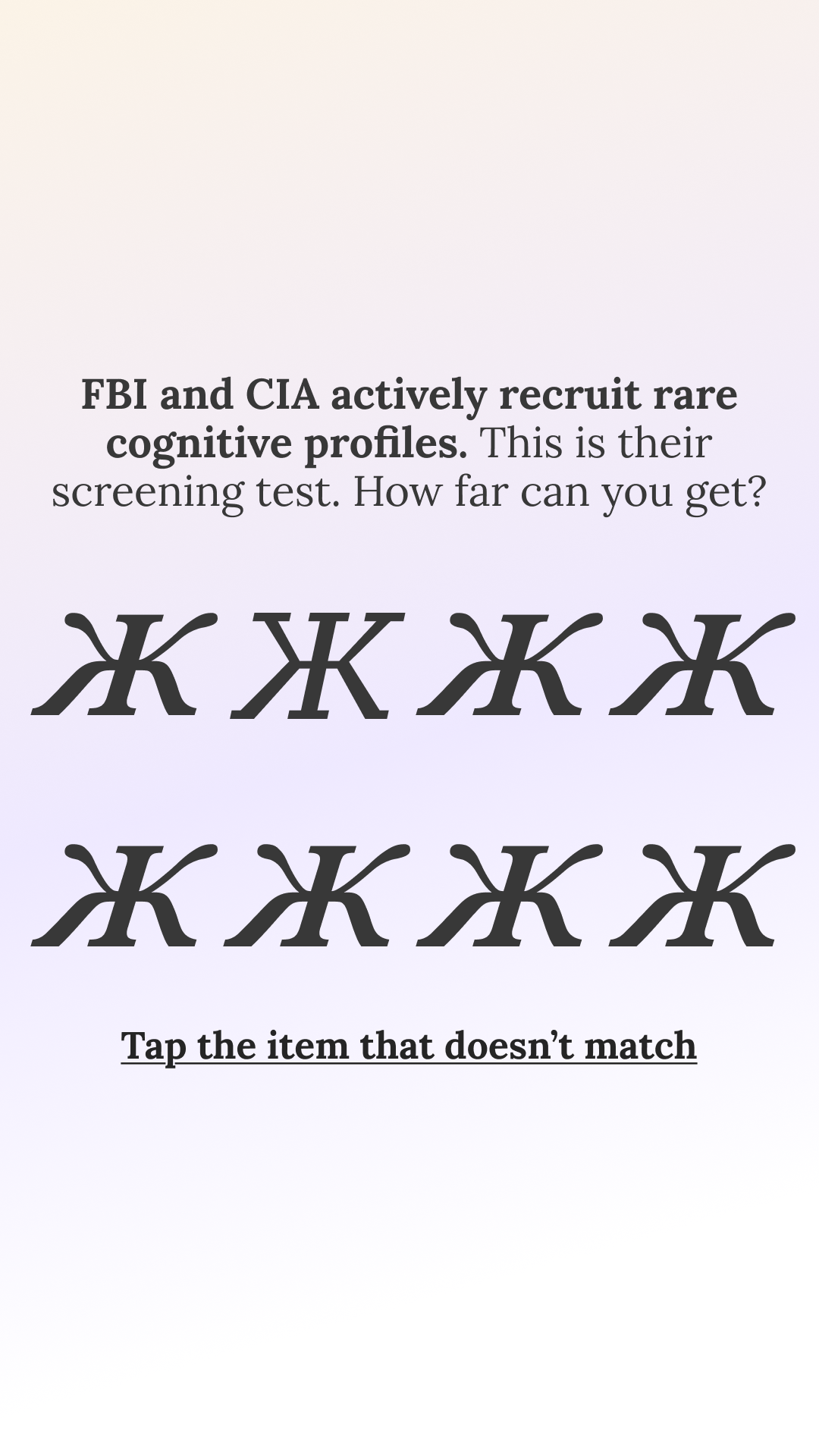 Brain Health Check Facebook ad