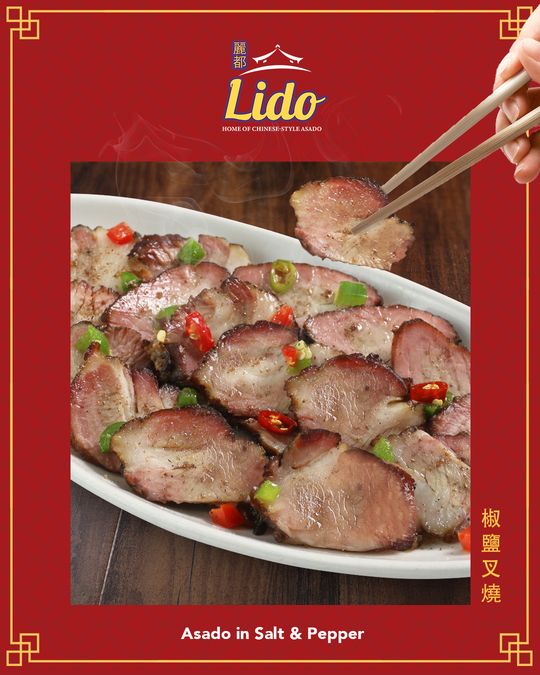 LIDO Cocina Tsina Facebook ad