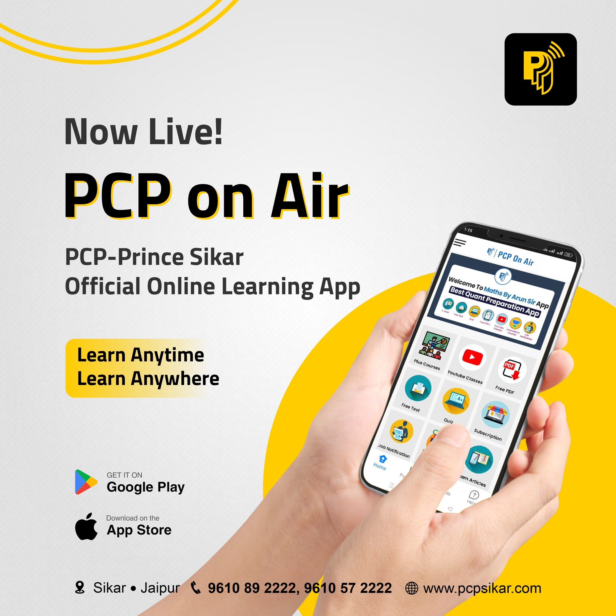 PCP Sikar Facebook ad: Rajasthan की No.1 Coaching PCP Sikar लेकर आया…