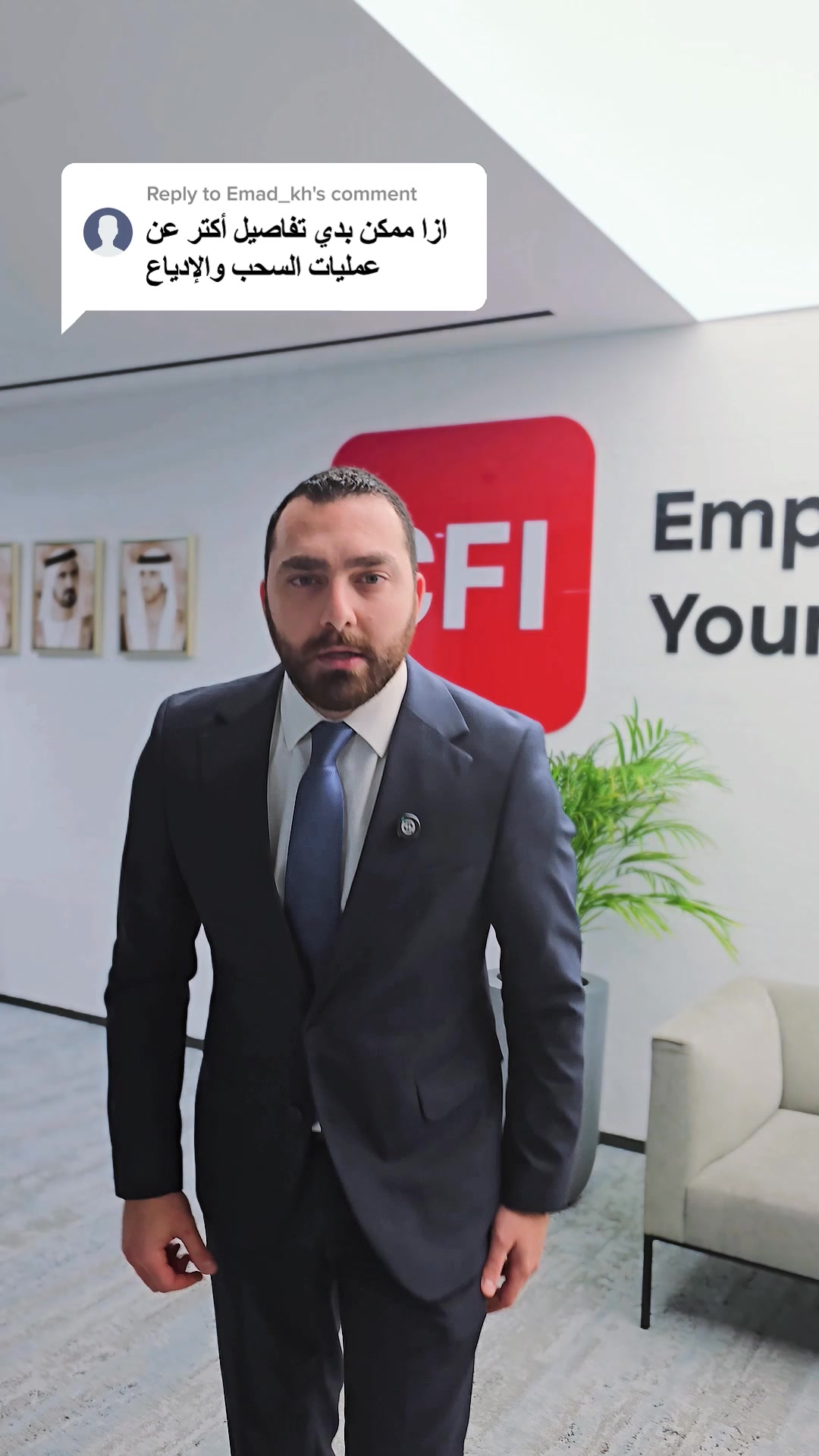 CFI Group Arabic Facebook ad from Jun 22, 2026