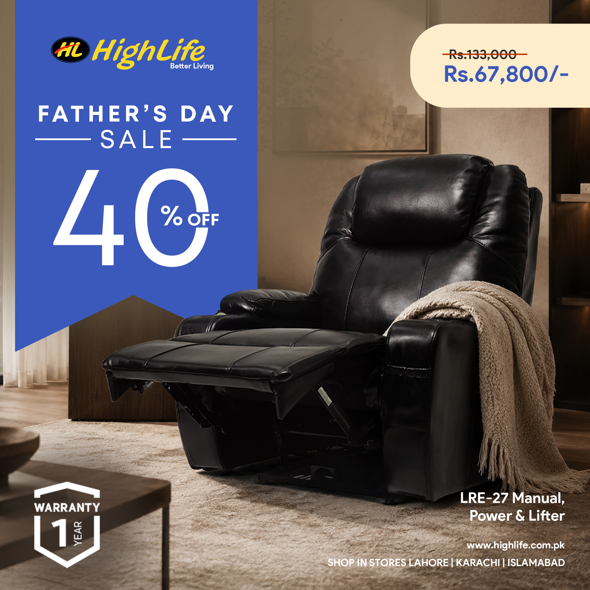 High Life Facebook ad: HIGH LIFE IMPORTED PREMIUM RECLINERS.