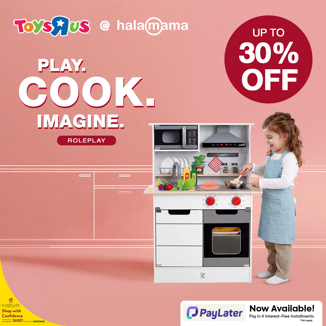 Halamama Facebook ad