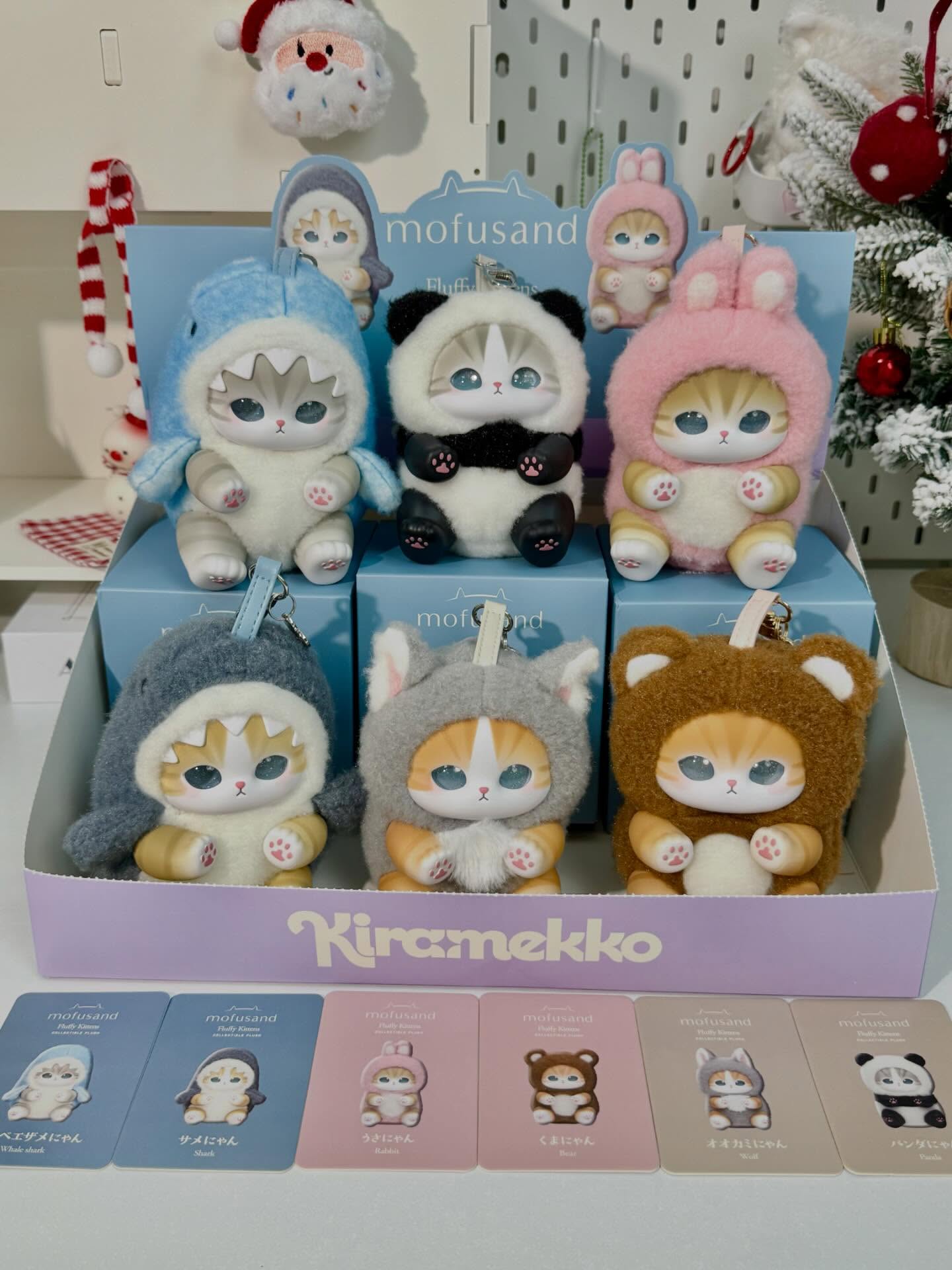 Whoopea Blind Box Facebook ad: Here’s the Mofusand Kiramekko Fluffy Kittens series!
