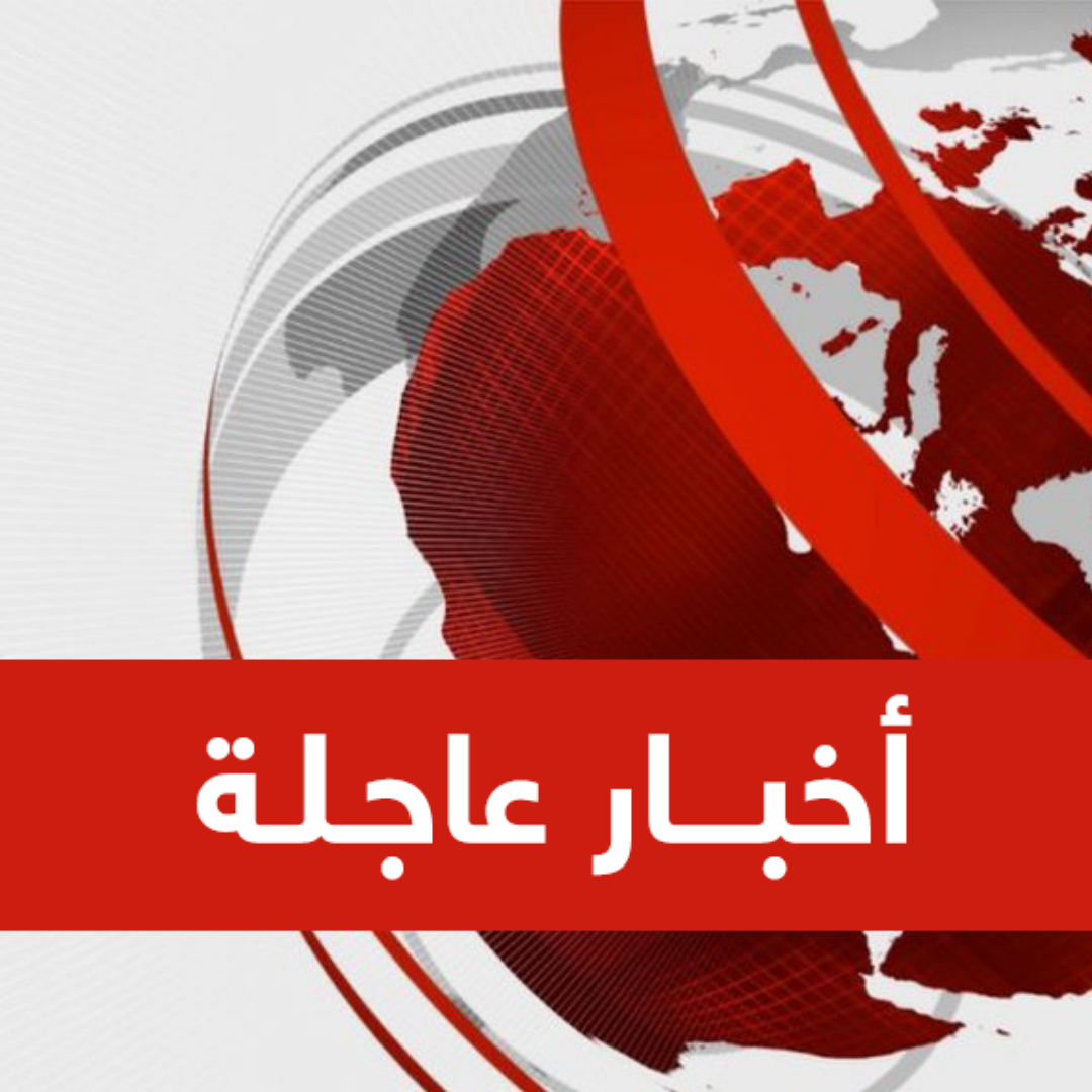 تطبيق نبض Facebook ad: التطبيق الإخباري الأول. حمله الآن