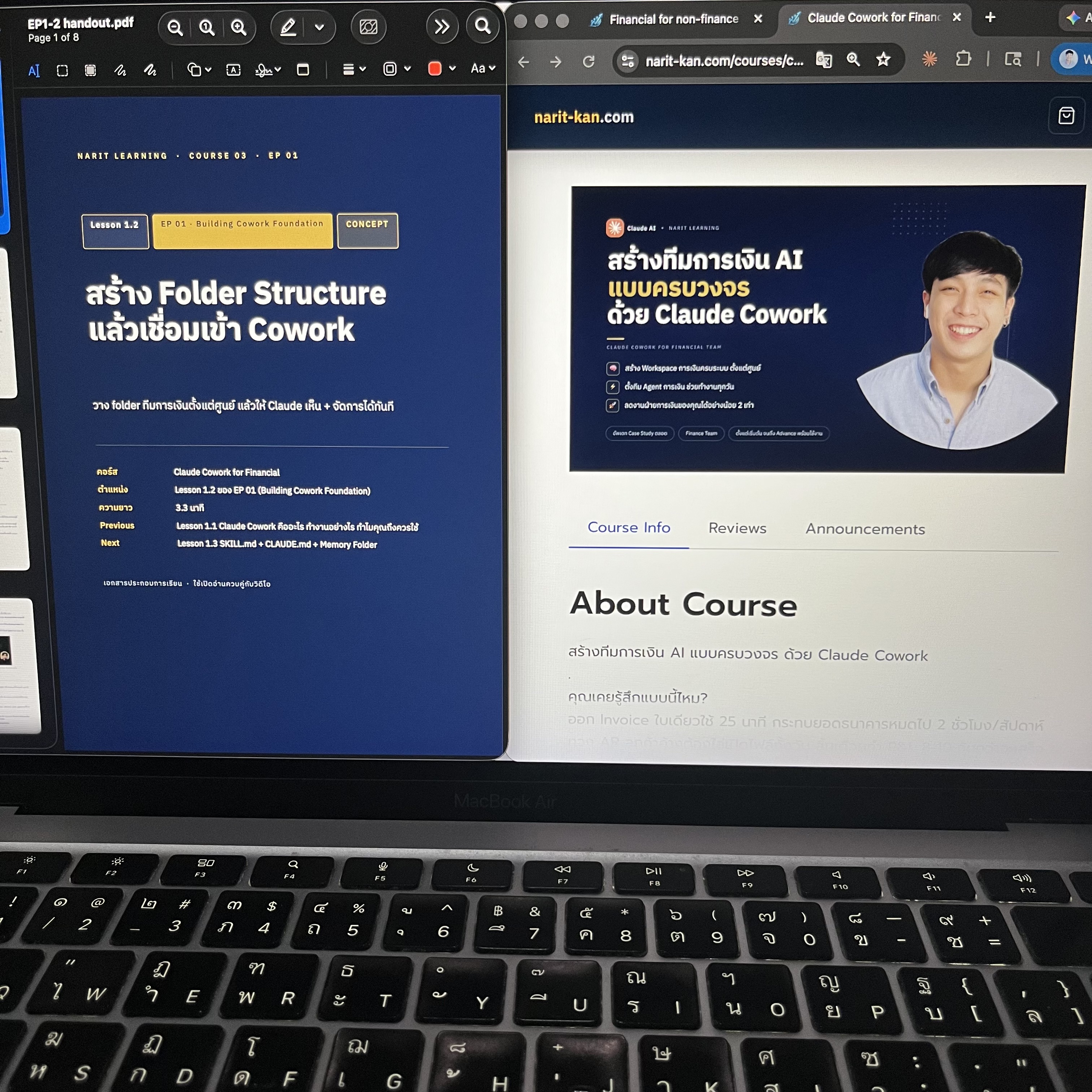 Narit Learning Facebook ad