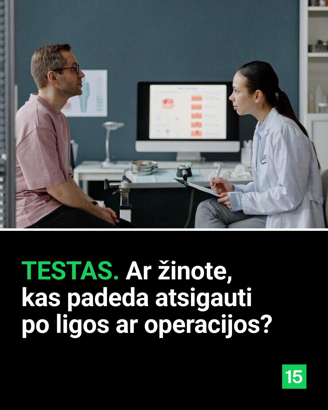15min Facebook ad