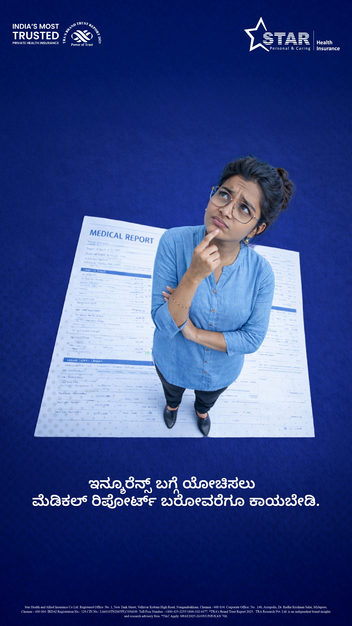 Star Health And Allied Insurance Facebook ad from May 8, 2026