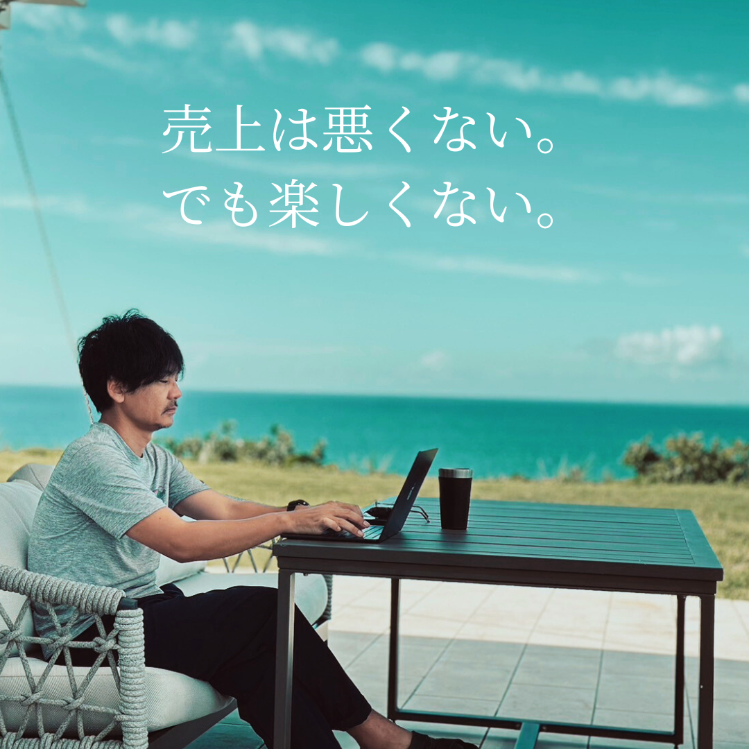 価値観型マーケティング Facebook ad