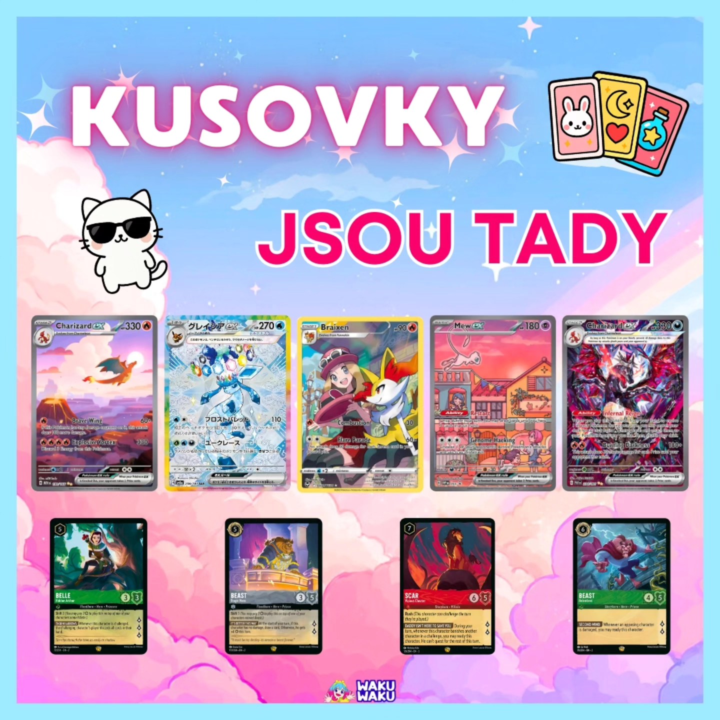WakuWaku.cz Facebook ad: KUSOVKY o které jste si tolik psali a…