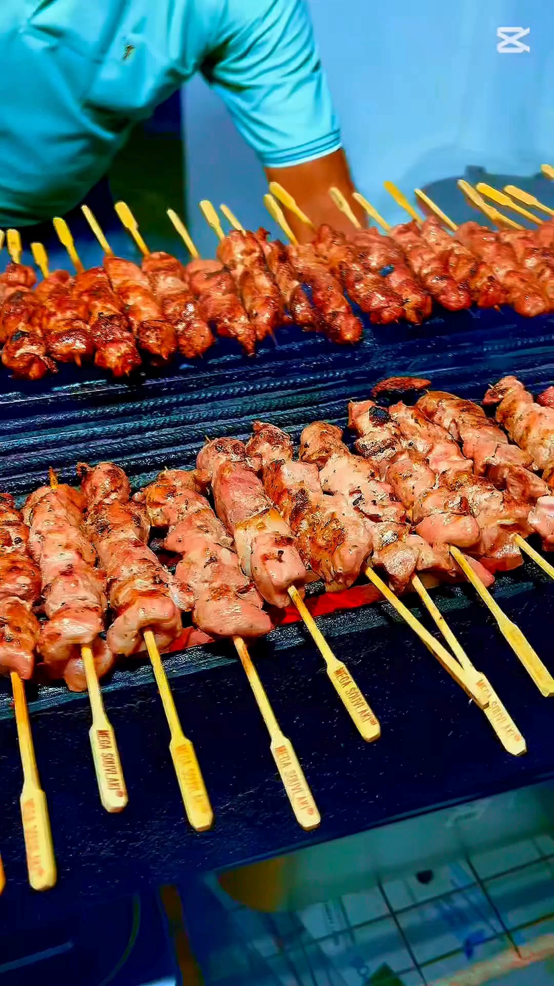 PK Grill Facebook ad: L’expertise BBQ, sur place