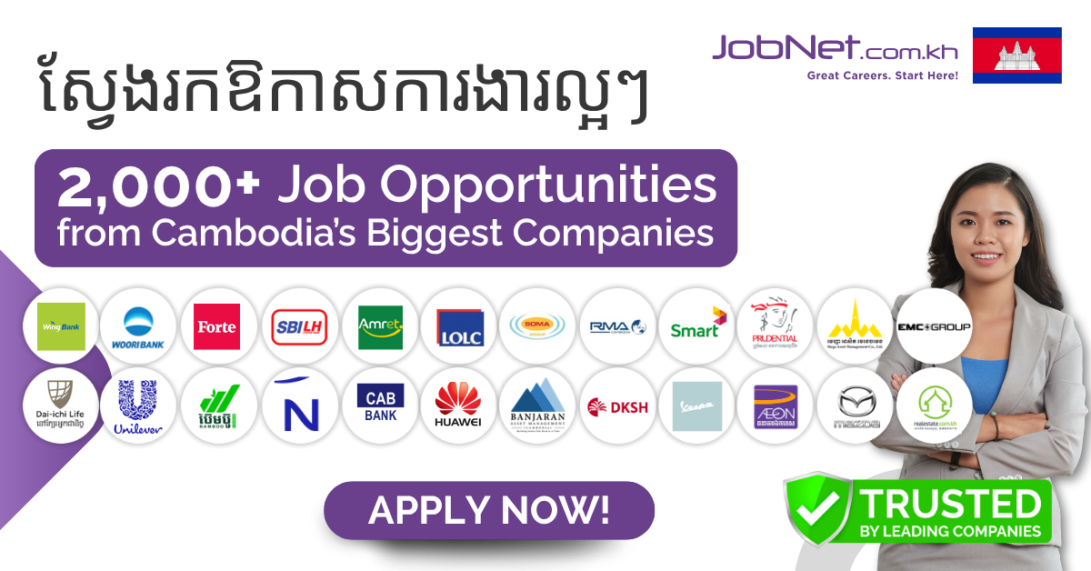 JobNet Cambodia Facebook ad