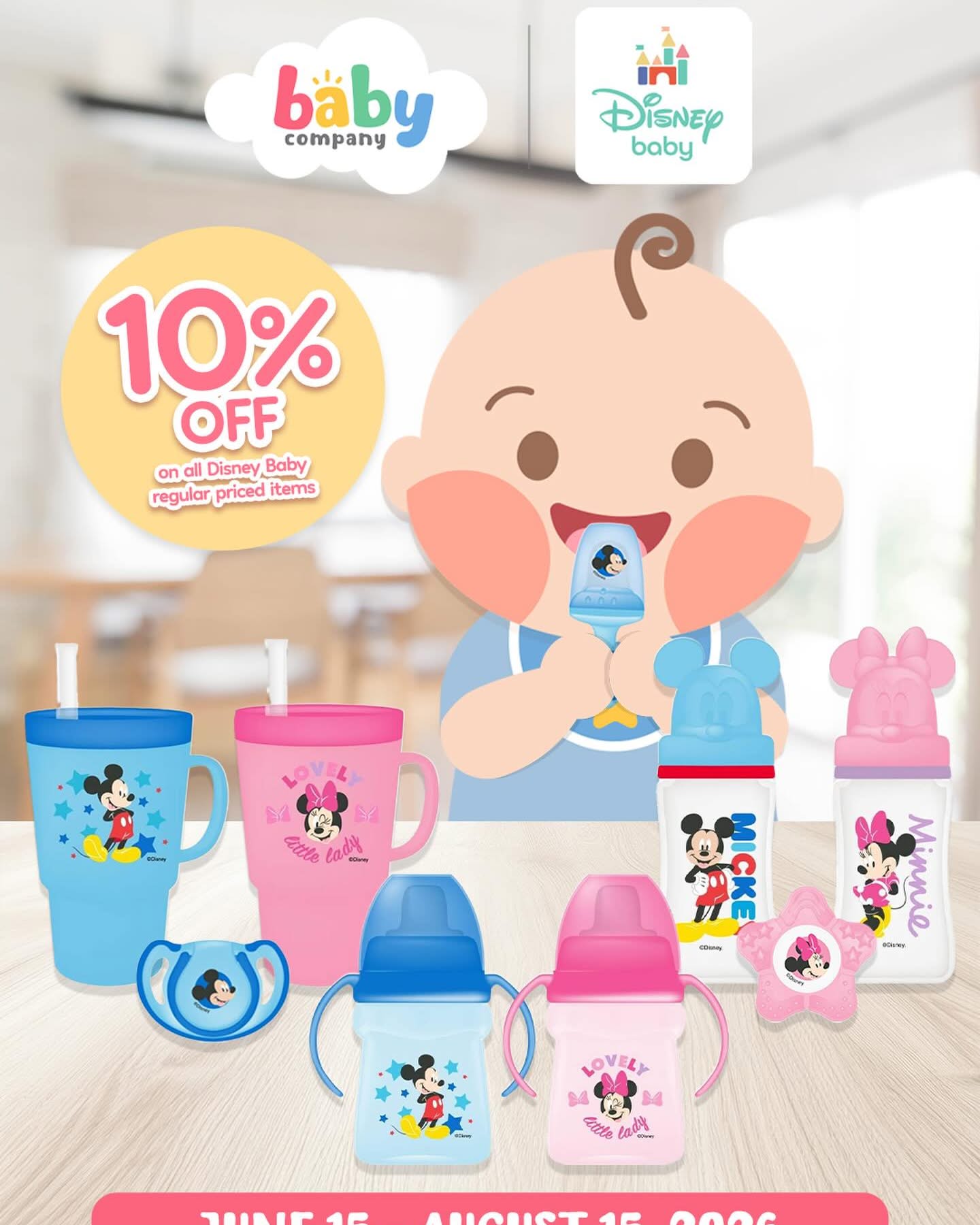 Baby Company Facebook ad