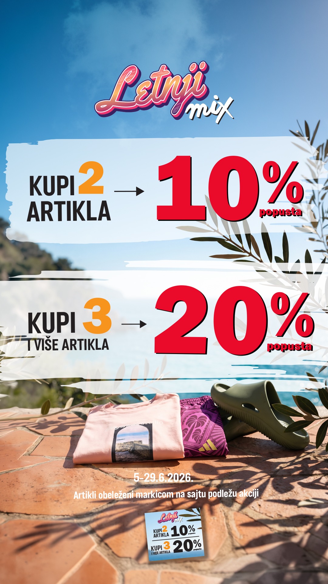 Djak Sport Facebook ad
