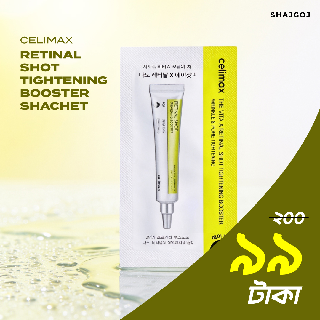 shop.shajgoj.com Facebook ad