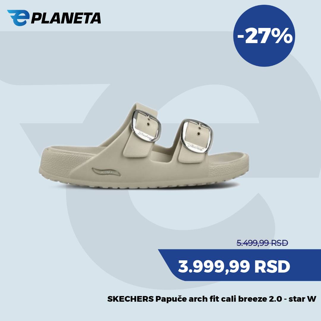 ePlaneta Facebook ad