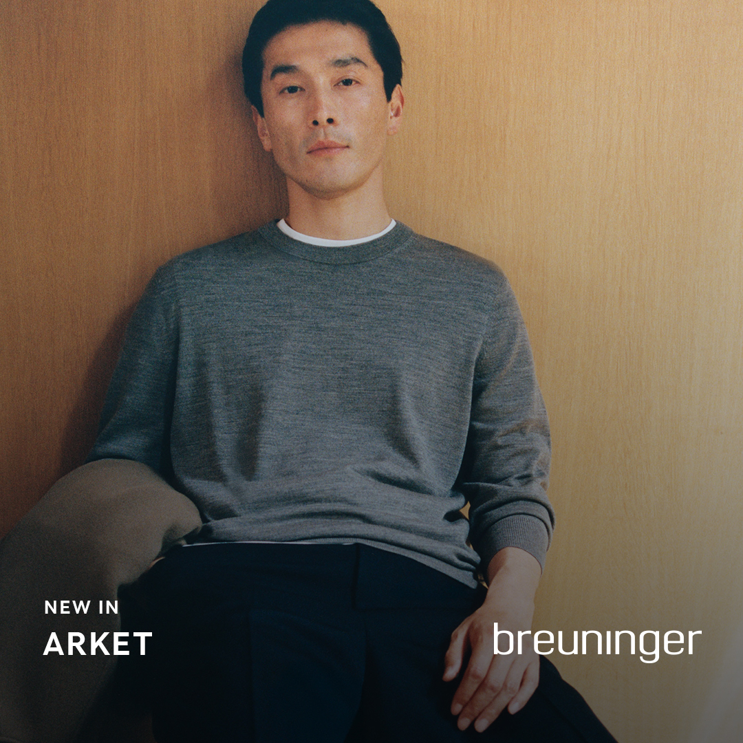 Breuninger Facebook ad
