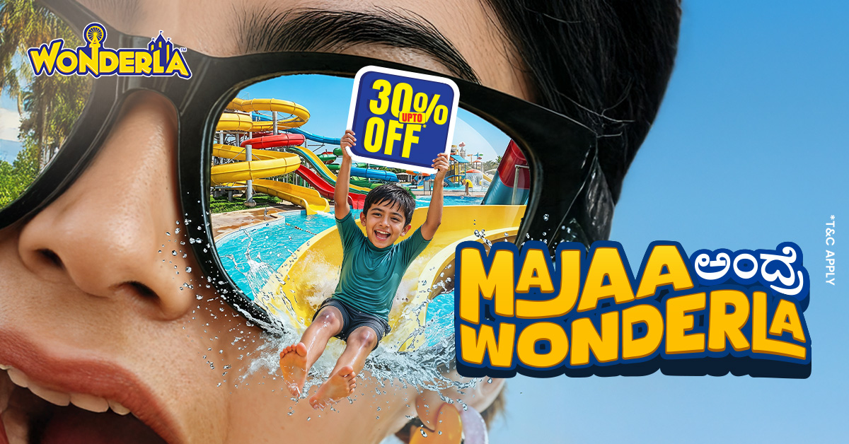 Wonderla Facebook ad