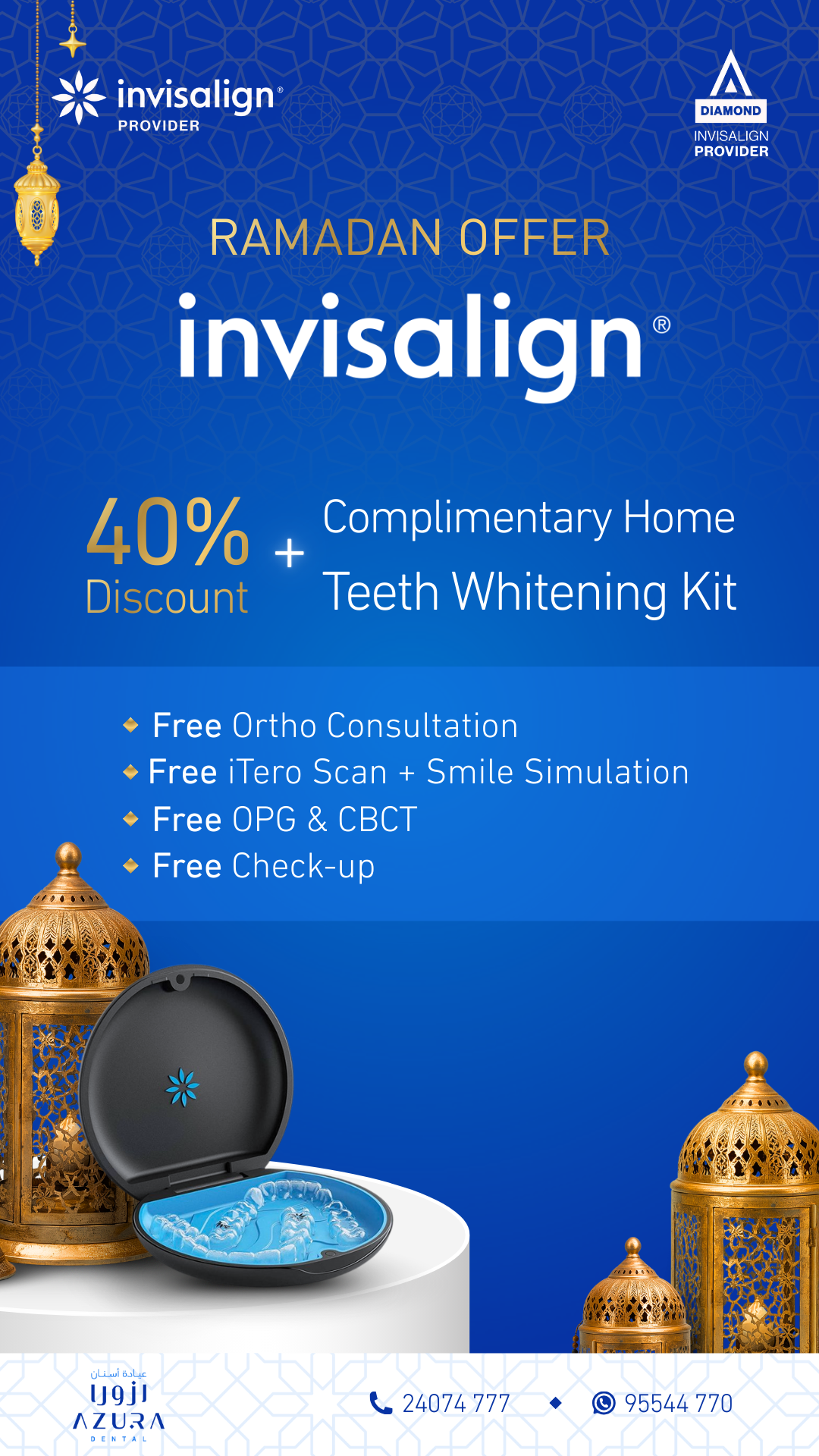 Azura Dental Facebook ad from Feb 10, 2026
