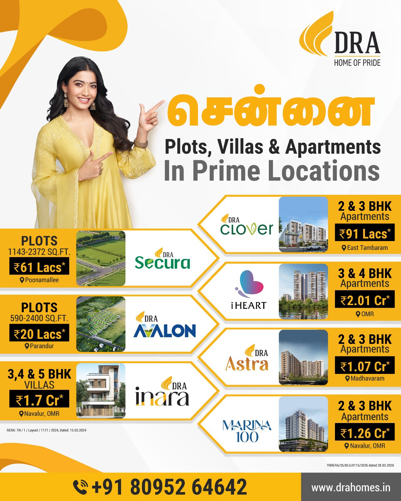DRA Homes NRI Facebook ad: சென்னையின் Prime Location-ல் உங்கள் கனவு வீடு…