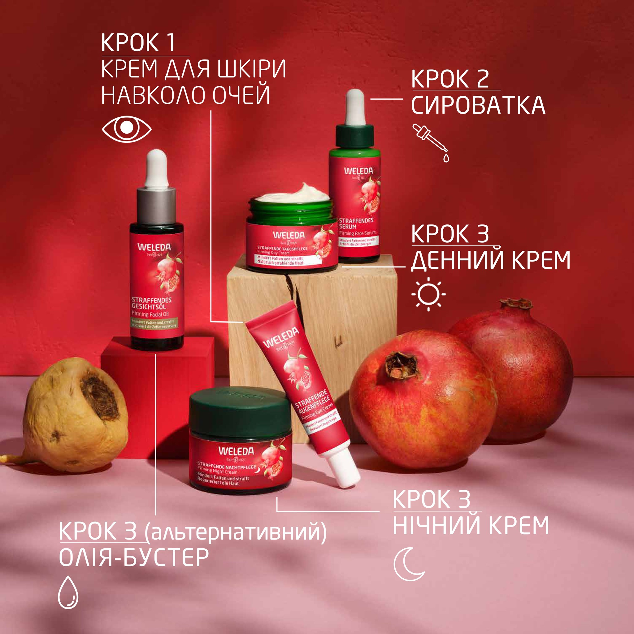 Weleda Facebook ad